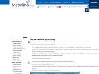 ������� ������ � ��������� |Mebelino  (����)